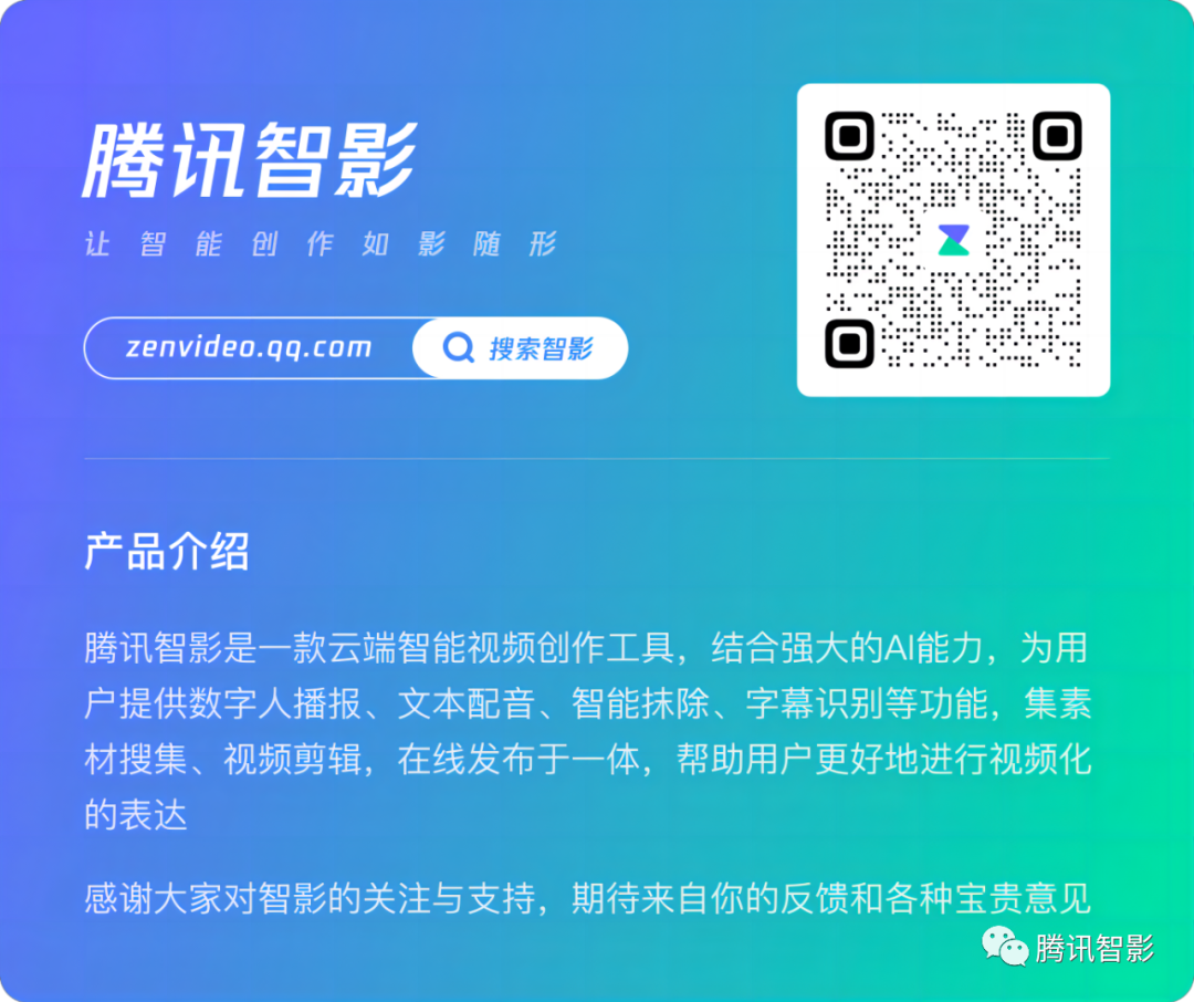 【AI绘画投稿活动】走!国庆一起去探索祖国山河风景之美(图1) 5.png
