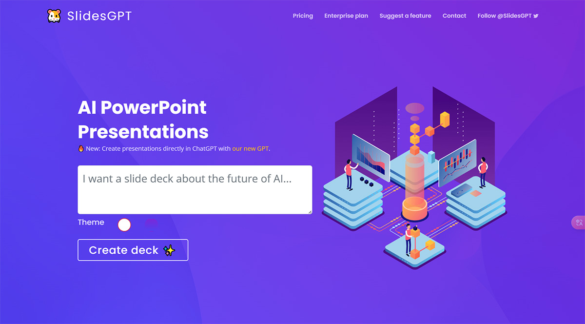 SlidesGPT(图1) SlidesGPT---AI-PowerPoint-Presentations,-Powered-by-ChatGPT-API_---slidesgpt.jpg