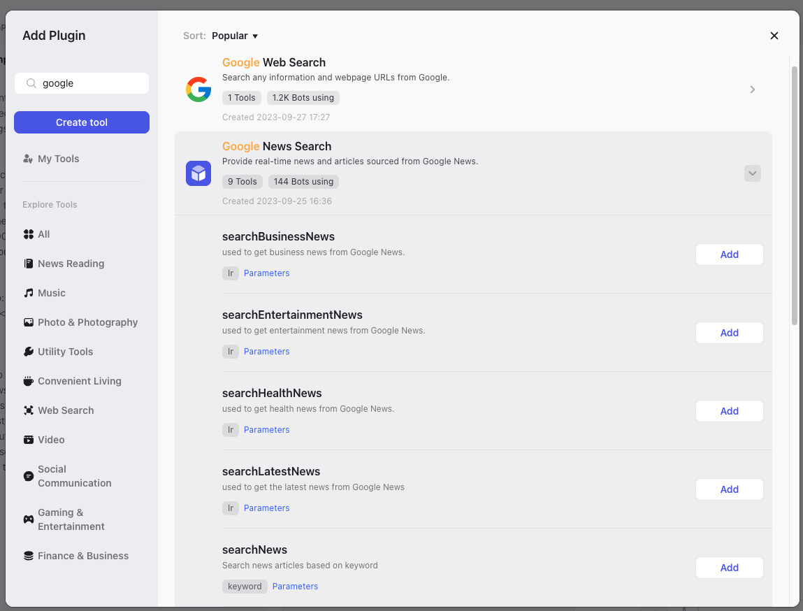 coze(图9) Quickstart