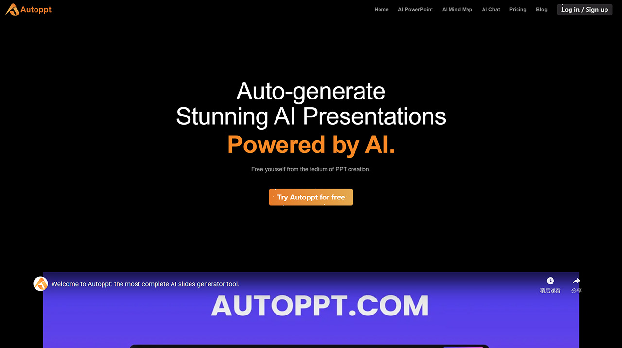 AutoPPT(图1) Autoppt-_-Create-Stunning-AI-Presentations-&-Mind-Maps---autoppt.jpg