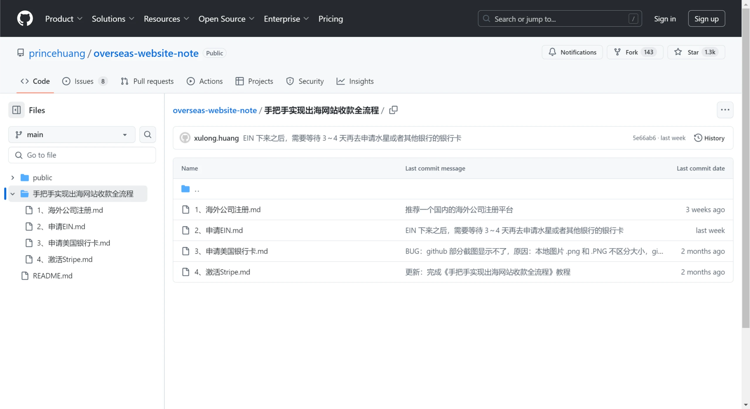 Overseas Website Note Overseas Website Note.webp