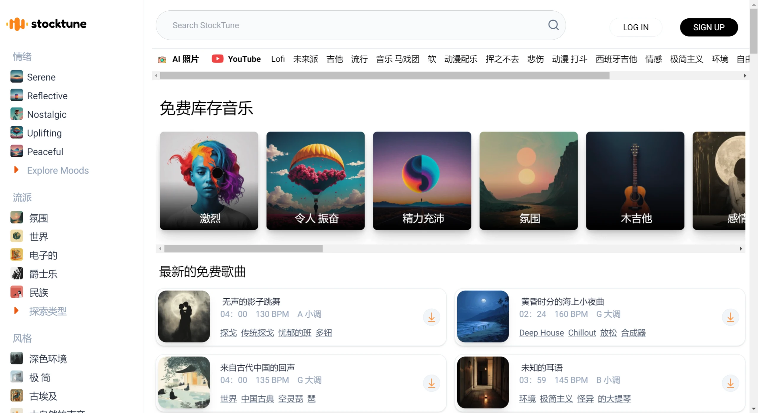 screenshot.webp