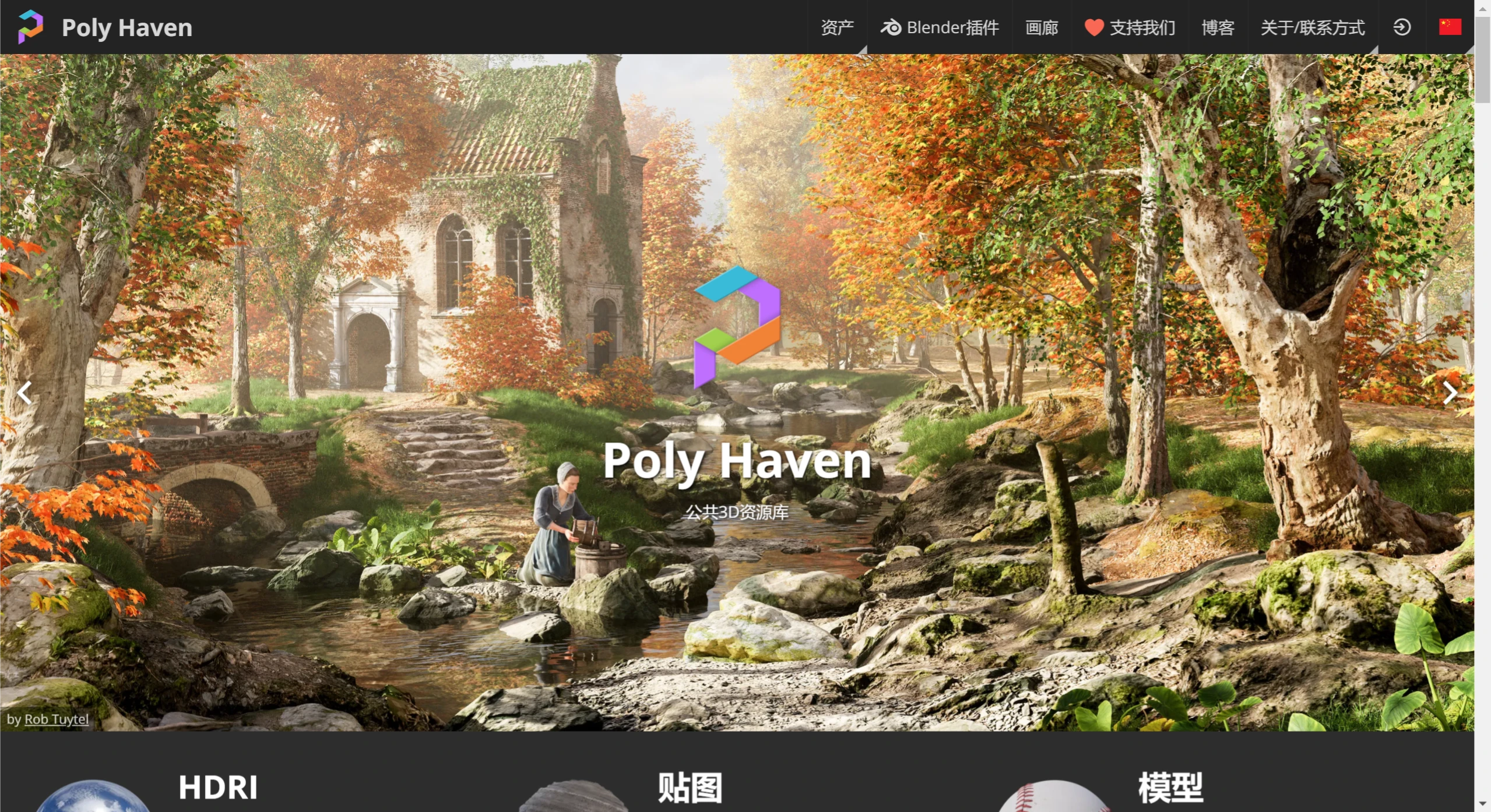 screenshot (16).webp