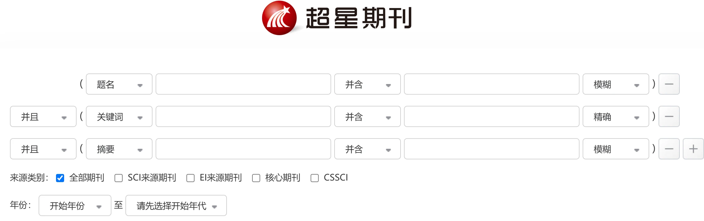 超星期刊 超星期刊.webp
