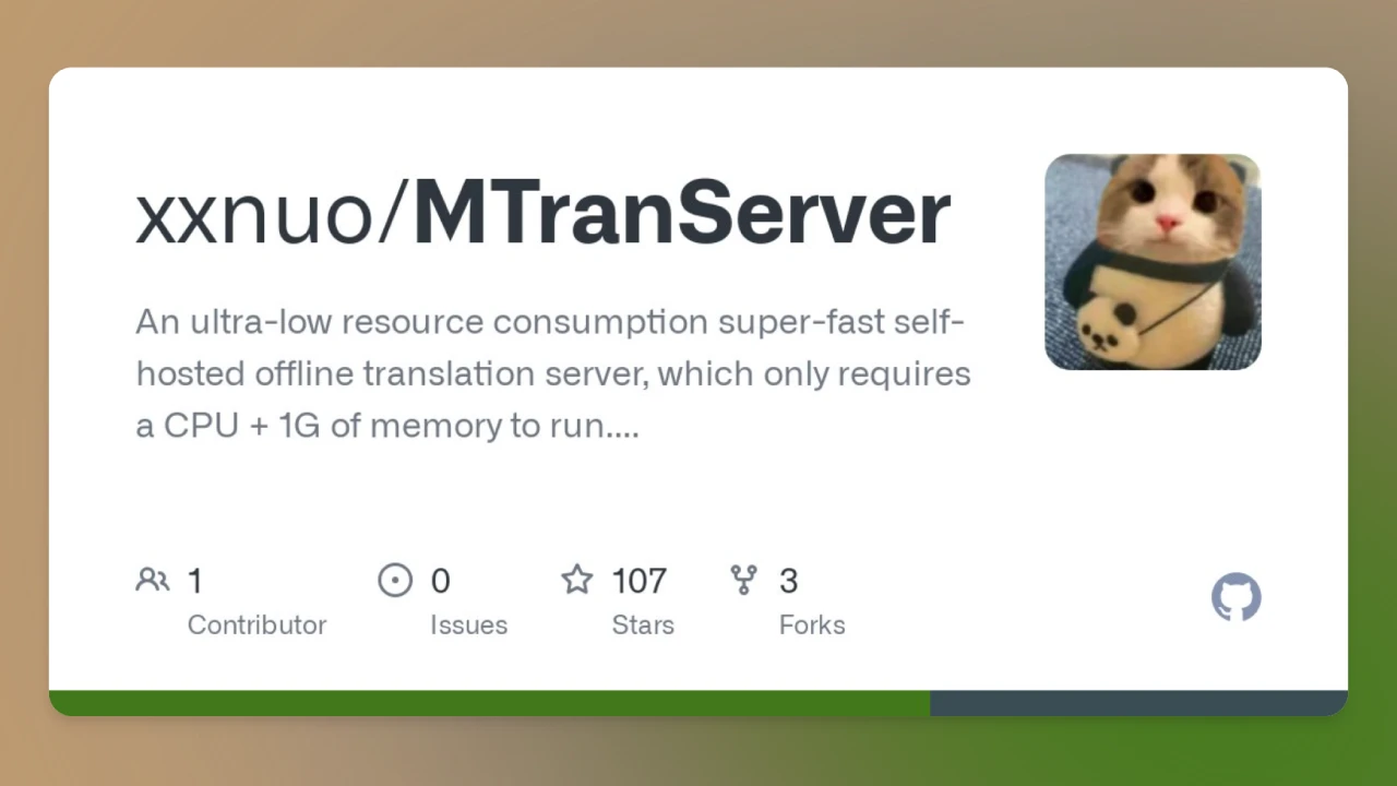 MTranServer:一个超低资源消耗超快的离线翻译服务器开源项目