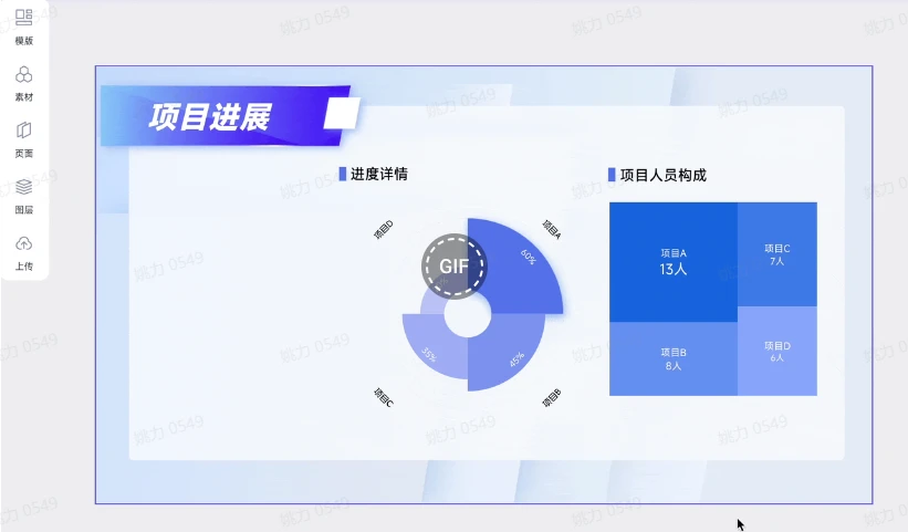 AI图生文 AI图生文.webp