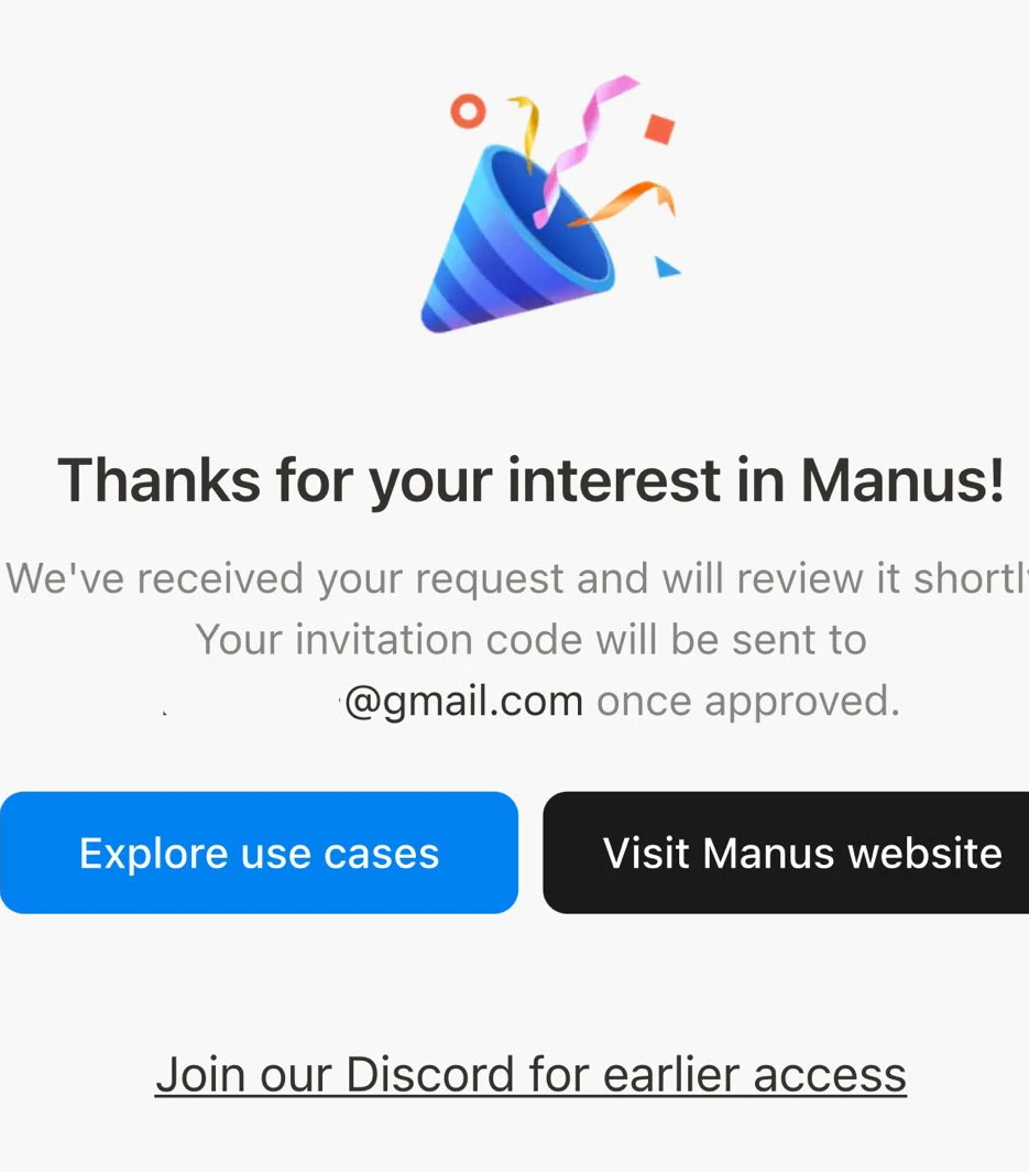 如何获取Manus邀请码? 如何获取Manus邀请码?.webp
