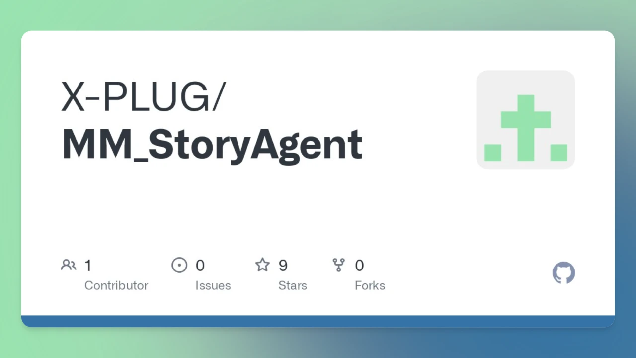 MM_StoryAgent:上海交大和阿里开源的一款AI多模态故事生成系统