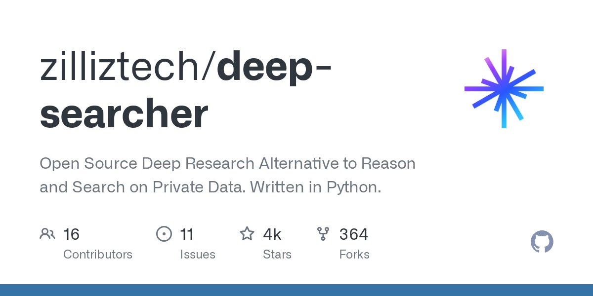 DeepSearcher:一款在私有数据上进行智能搜索和分析的工具(图1) DeepSearcher.jpg