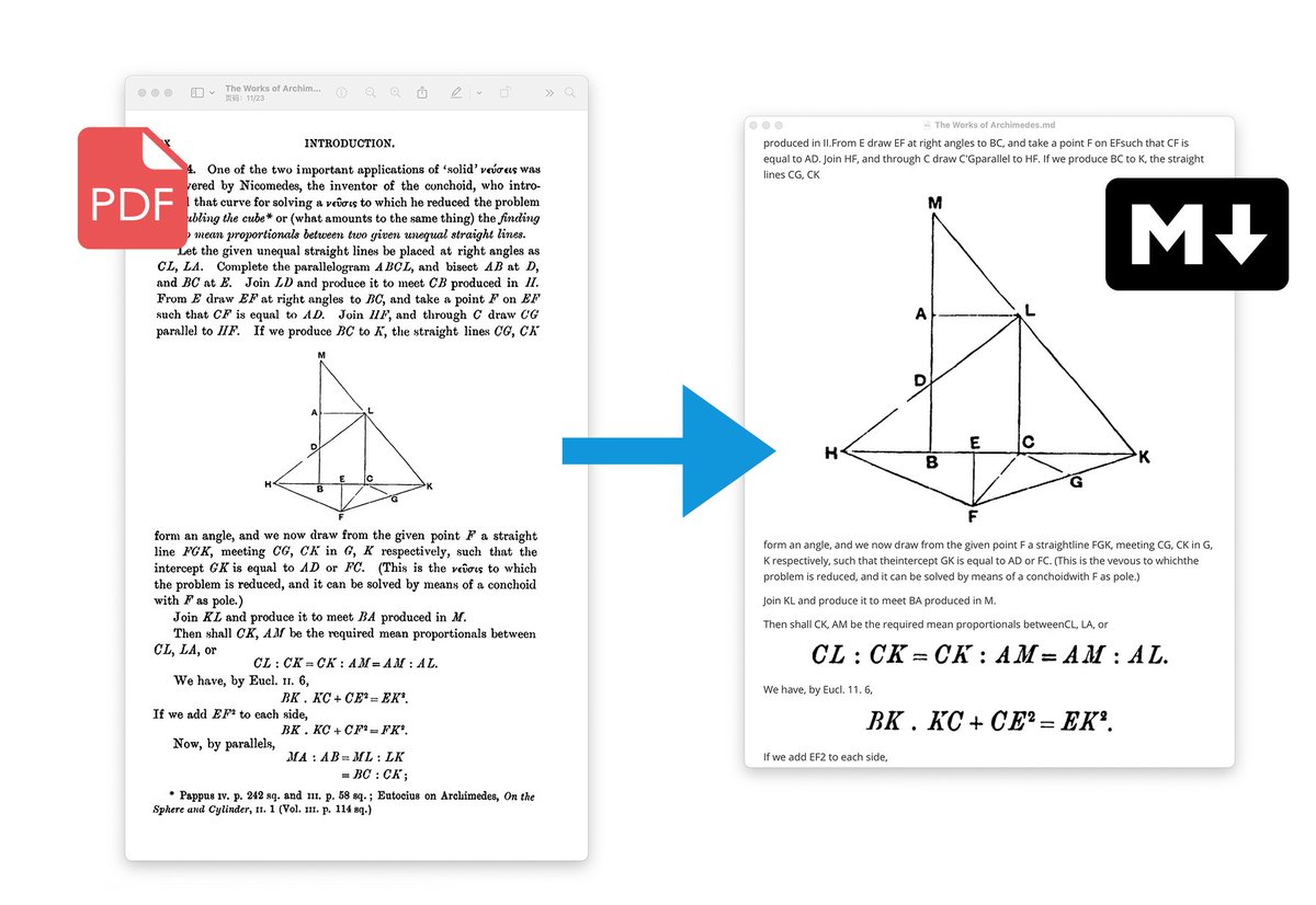 PDF-Craft：一个扫描书籍PDF文件转Markdown/EPUB工具
