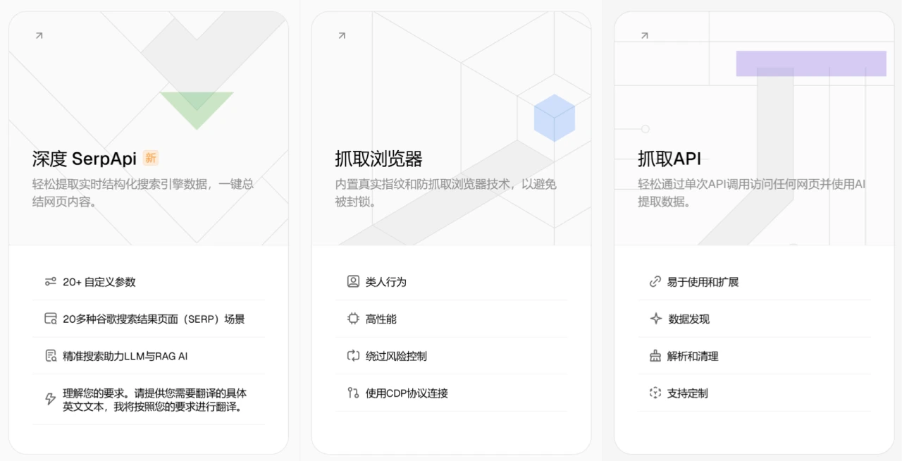 screenshot (2) (1).webp