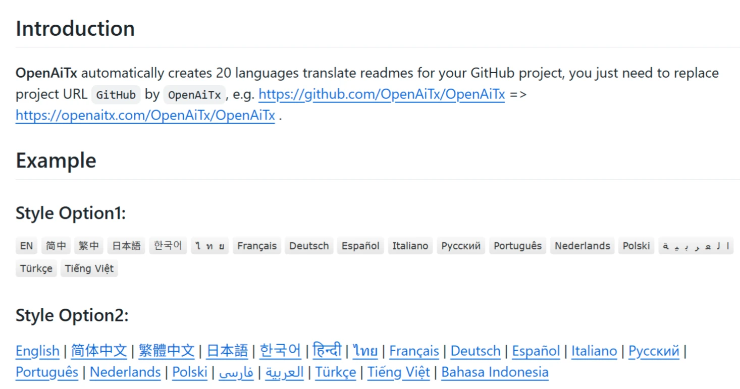 OpenAiTx：开源的多语种自动翻译GitHub Readme的工具