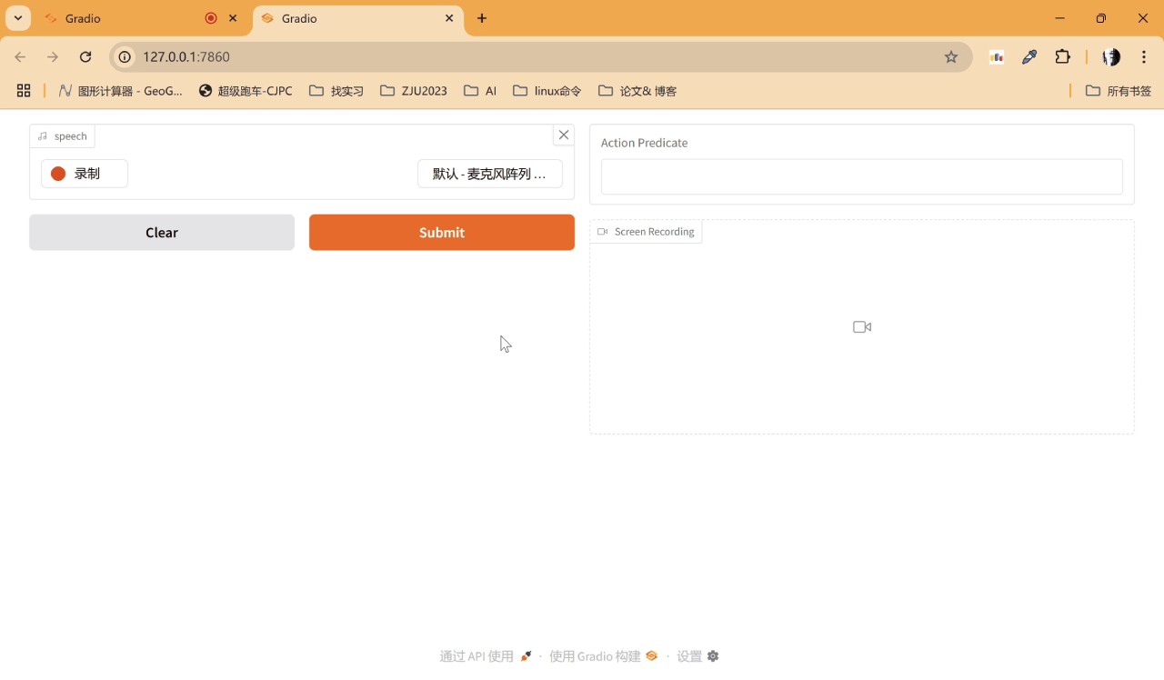 GUIRoboTron-Speech:美团与浙江大推出的首个语音交互GUI智能体