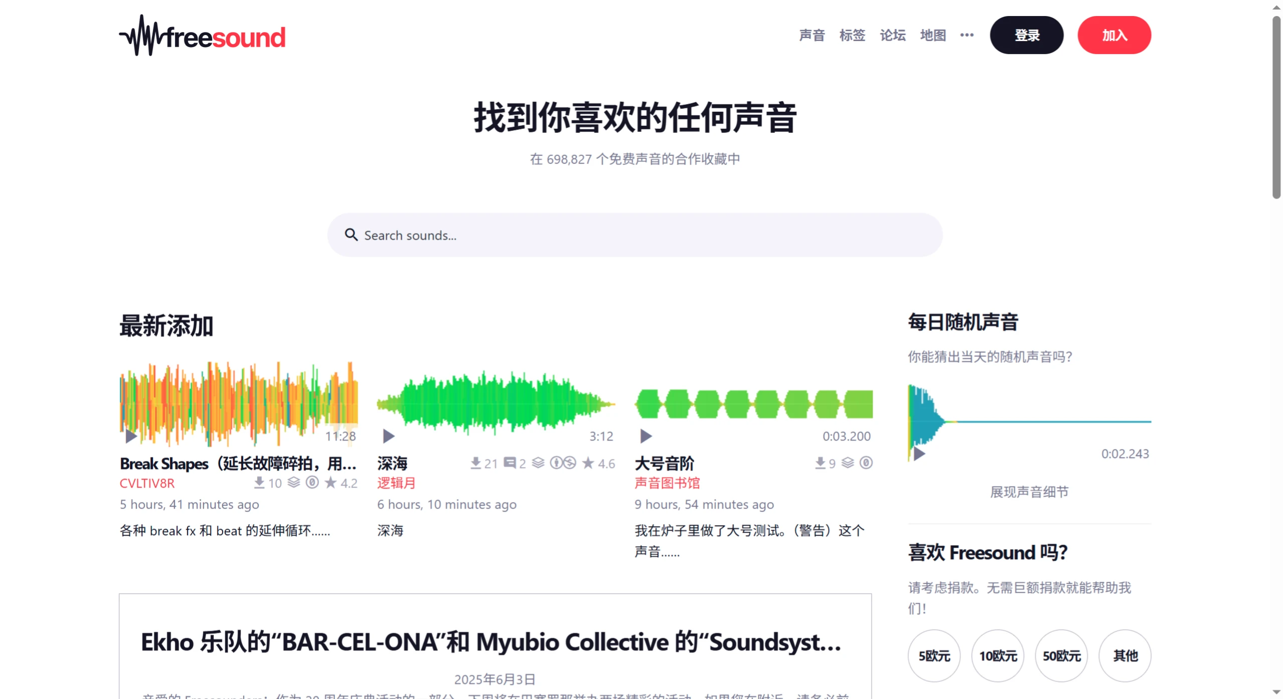 screenshot (7).webp