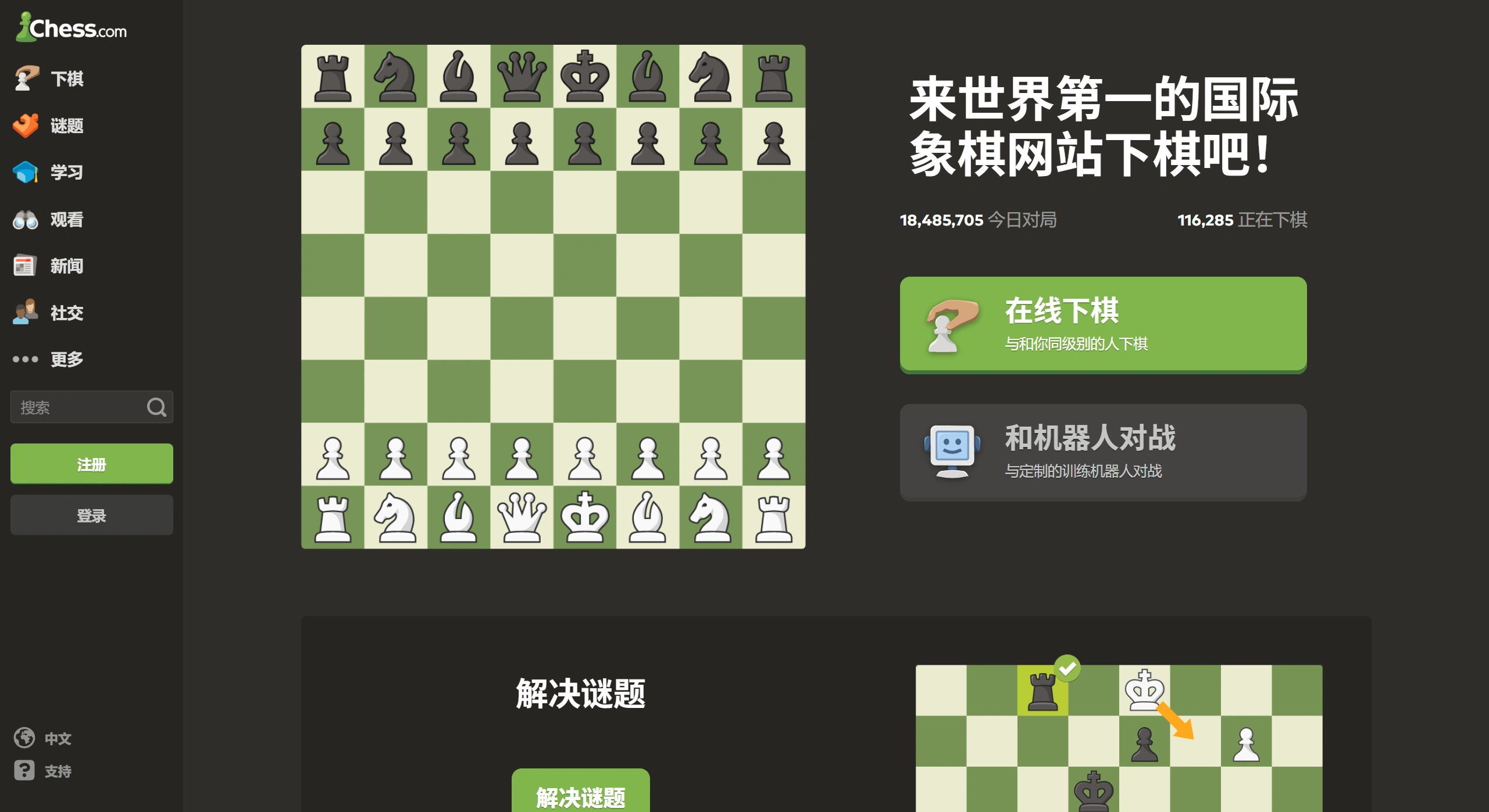 8b494cf1-6ae2-4885-aa46-ea5d17e20107.webp