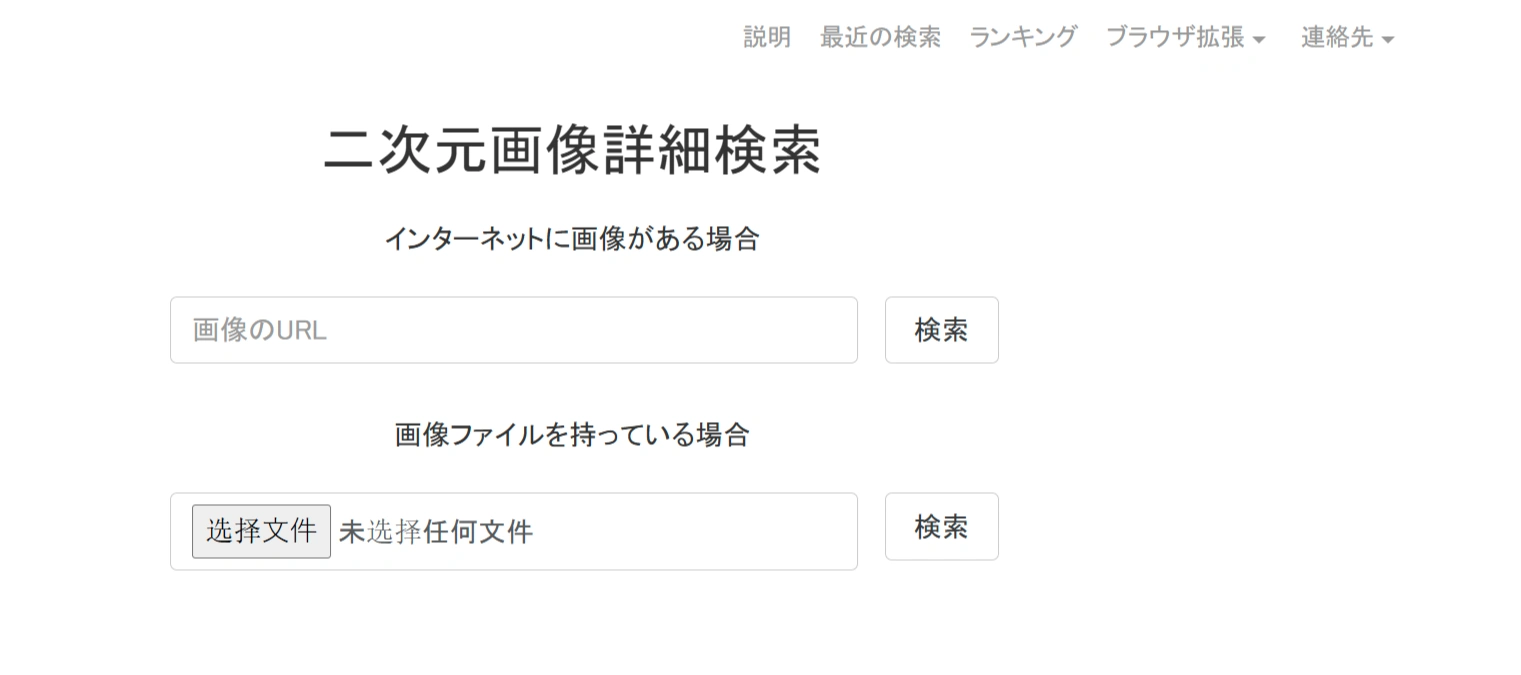 ASCII2D(图1) 1269e233-a4dc-4256-8ca2-f4c1393458f9.webp