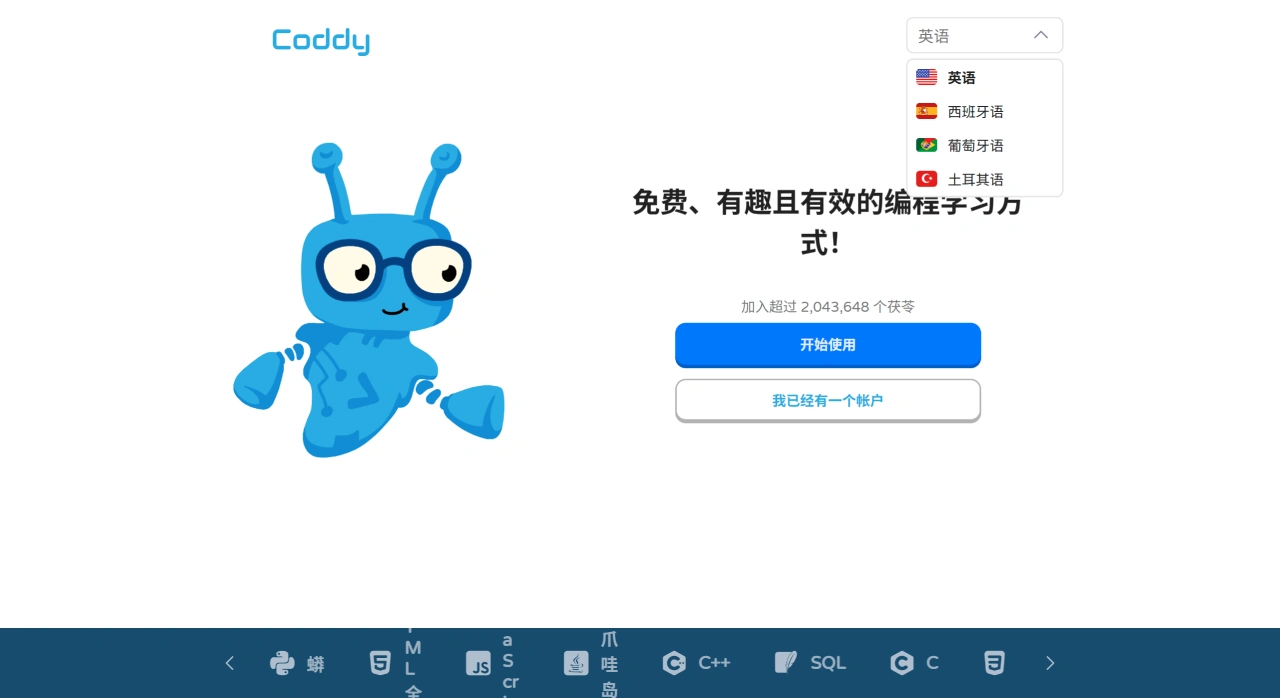 1f49de1f-dd0c-44d7-aaf7-a32e4ac4a70e.webp
