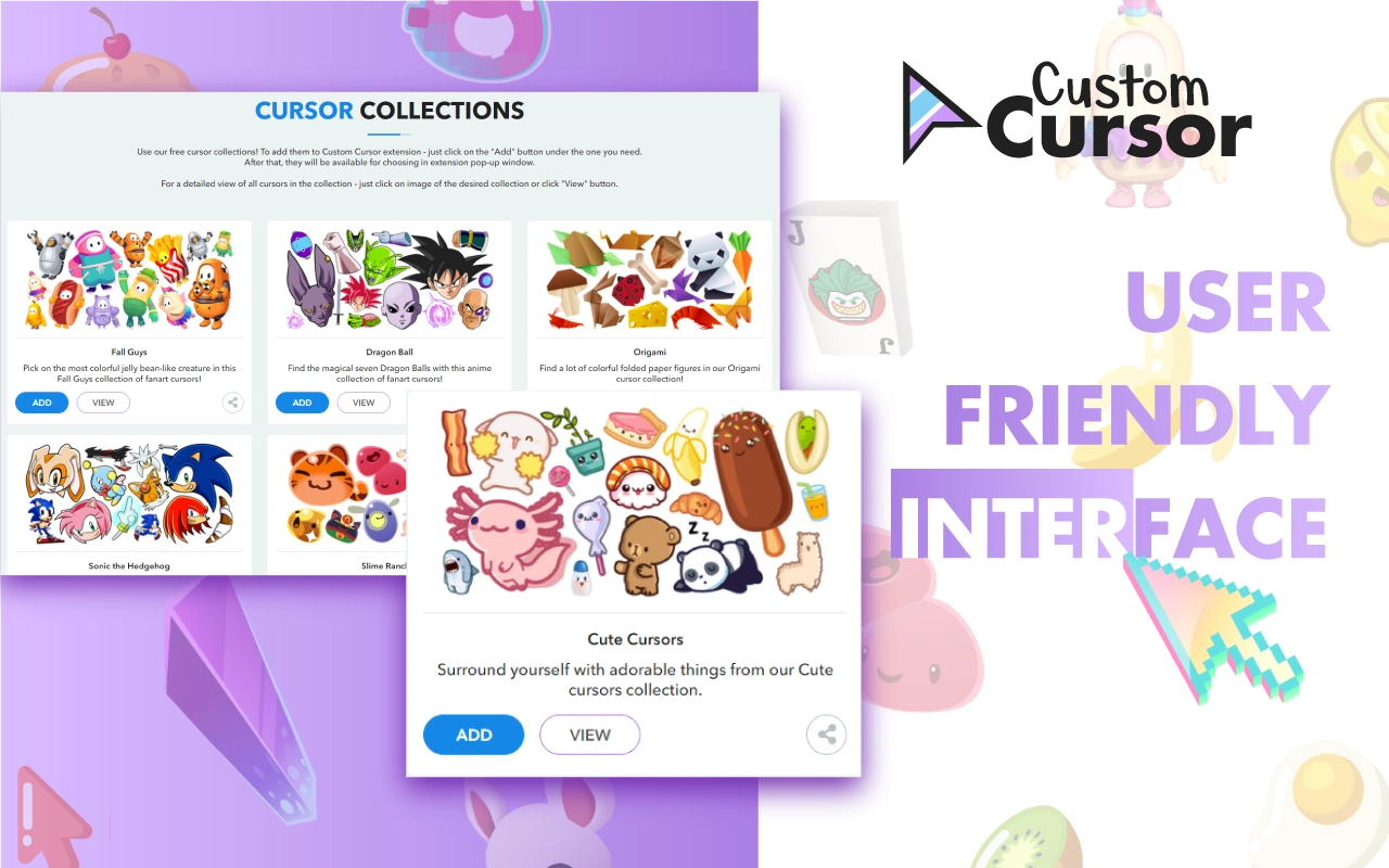 Custom Cursor光标定制功能