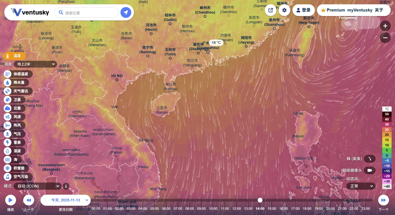 Ventusky:功能强大的全球气象信息服务平台 Ventusky:功能强大的全球气象信息服务平台