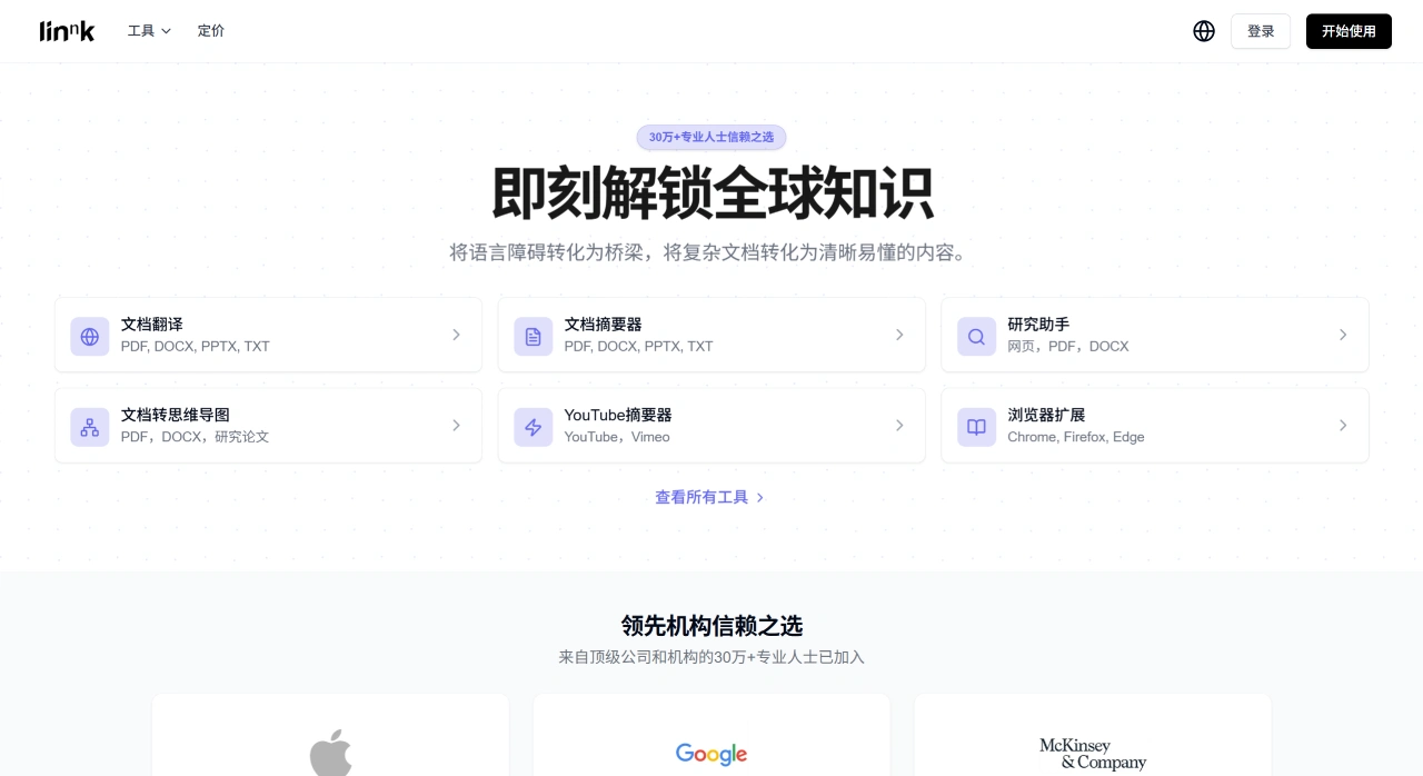 bfe1b687-68e4-42ad-9406-9a92db30cc08.webp