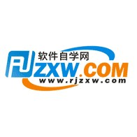 软件自学网