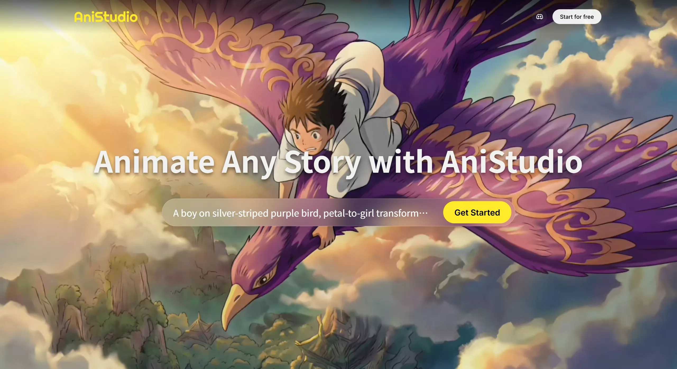 AniStudio AI(图1) AniStudio AI