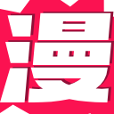 AI漫剧制作工具