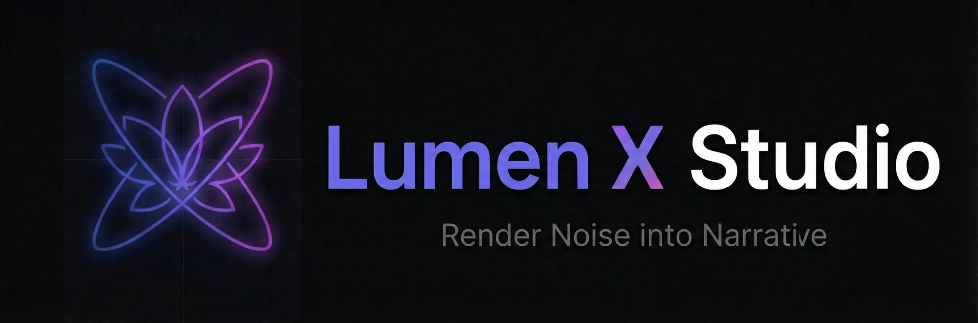 LumenX Studio界面截图