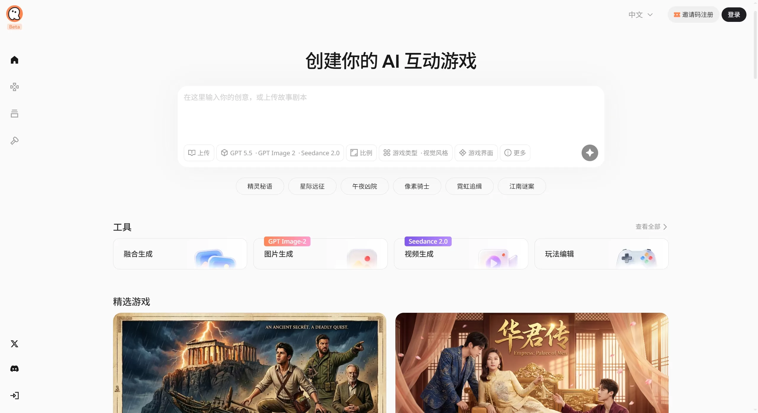 96694215-dcea-4d60-a382-6e6cb00d93f5.webp