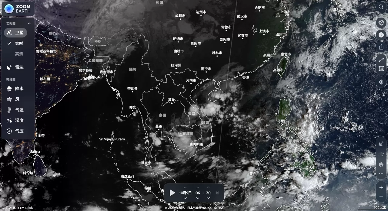 Zoom Earth中文版 - 交互式天气地图与飓风追踪平台 Zoom Earth中文版 - 交互式天气地图与飓风追踪平台 - zoom.earth