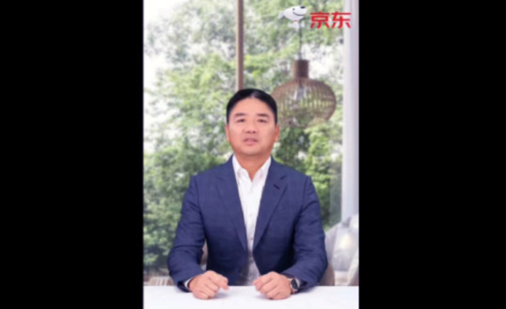 刘强东AI数字人:“采销东哥”开启直播首秀
